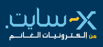 إكسايت